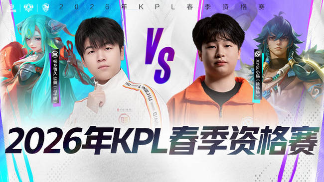 尽管最终清 尽管最终清