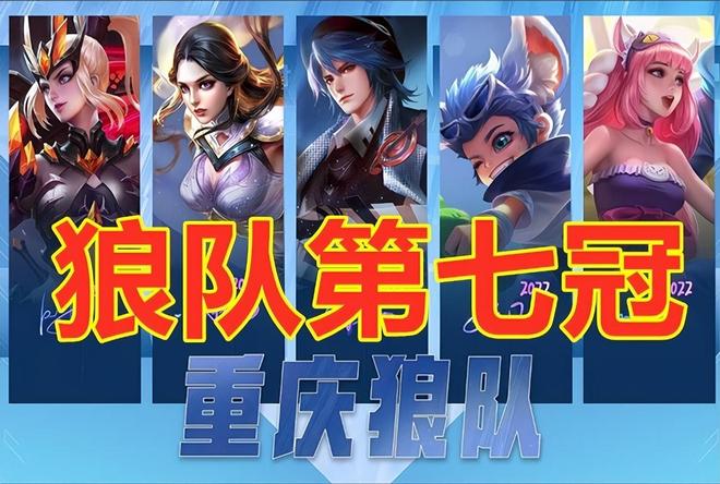 的合力 的合力