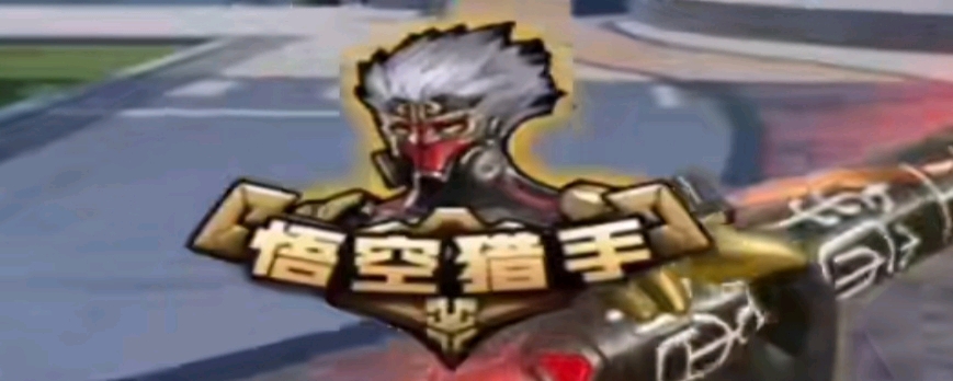 核心观点是