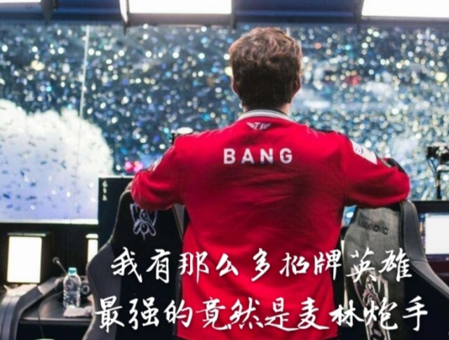 的微差博弈